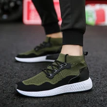 human race gym shoes