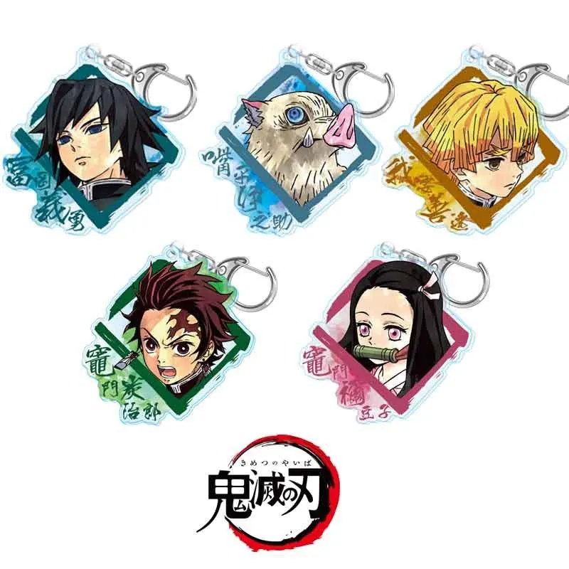IVYYE Kimetsu no Yaiba голова моды аниме акриловый брелок на цепочке подвеска держатель