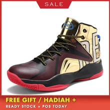 BOUSSAC баскетбольные кроссовки с высоким берцем, мужские амортизирующие кроссовки золотого и синего цвета, нескользящие спортивные мужские спортивные кроссовки для улицы