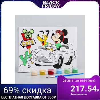

Picture by numbers "Cafe" 21 x 15 cm, Mickey mouse