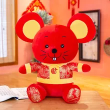 Милый мышонок счастливый год плюшевые мягкие игрушки мягкие животные куклы крыса фестиваль подарок китайский счастливый Рисунок мультфильм Декор милый