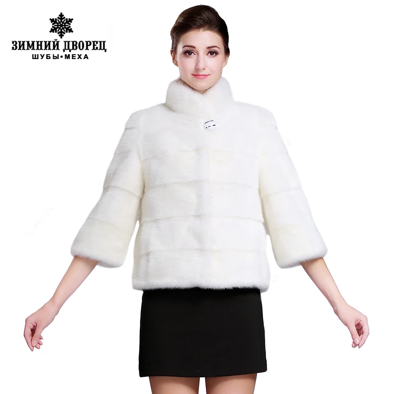 short white mink coat