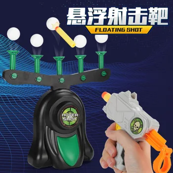 

Floating Ball Shooting Game Foam Ball for Holiday Season Air Shot Hovering & Parties Fun Party Supplies YOUR PARTY GAME