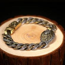 Cigovo925 серебряные ювелирные изделия мужские личности Ретро тайский серебряный браслет индийский агрессивный пара браслет