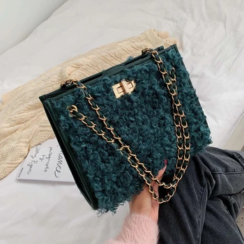 

French Designer Retro Lamb Hair Square Shoulder Bag & Chain Shoulder Bag Width 26cm High 21cm Thickness 12cm