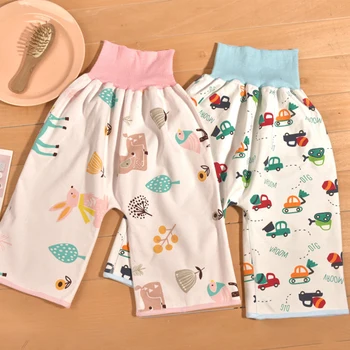 

2020 Prevent Baby Bed Wetting Pure Cotton Baby Diaper Skirt for Preventing Leakage of Urine Pants Washable Skirt Nappies