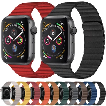 

Genuine Leather Loop For Apple watch band 44mm 40mm iwatch 5 4 3 2 band 42mm 38mm strap bracelet belt Magnetic Adjustable