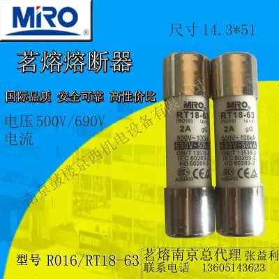 

MIRO R016/RO16/RT18-63 14x51mm Quick Fast Blow Ceramic Fuses 4A/6A/10A/16A/20A/25A/32A/40A/50A/63A Fuse