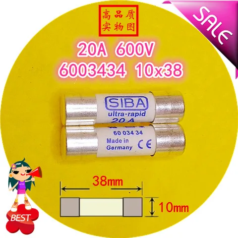 10PCS new Fuse ultra-rapid 20A~ 600v 200 ka 6003434 10 x38 fuse tube