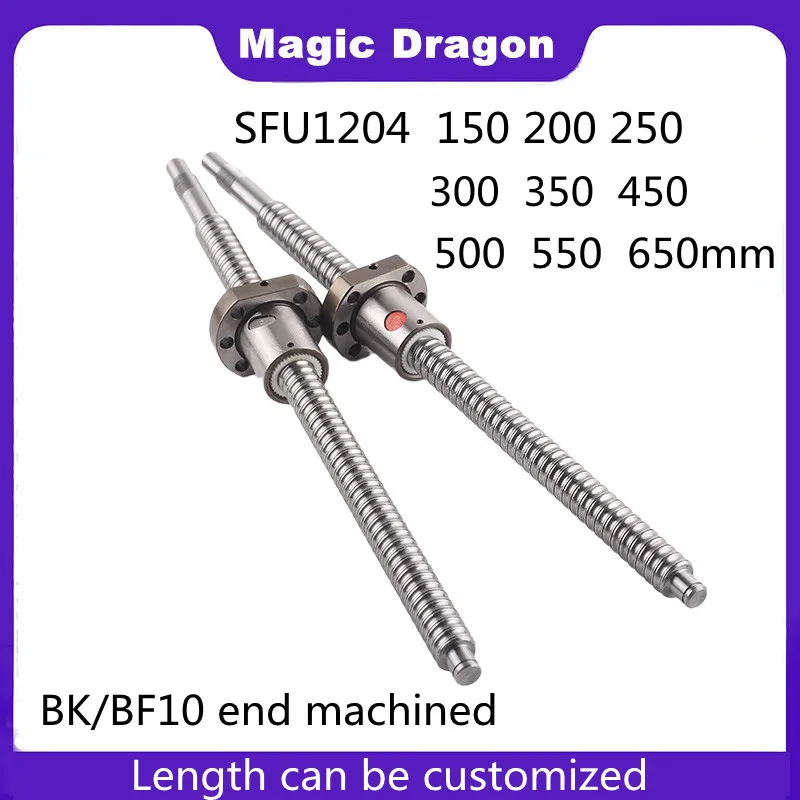 Шариковый винт 1204 SFU1204 150 200 250 300 400 500 600 800 1000 мм C7 шариковый с одной шариковой