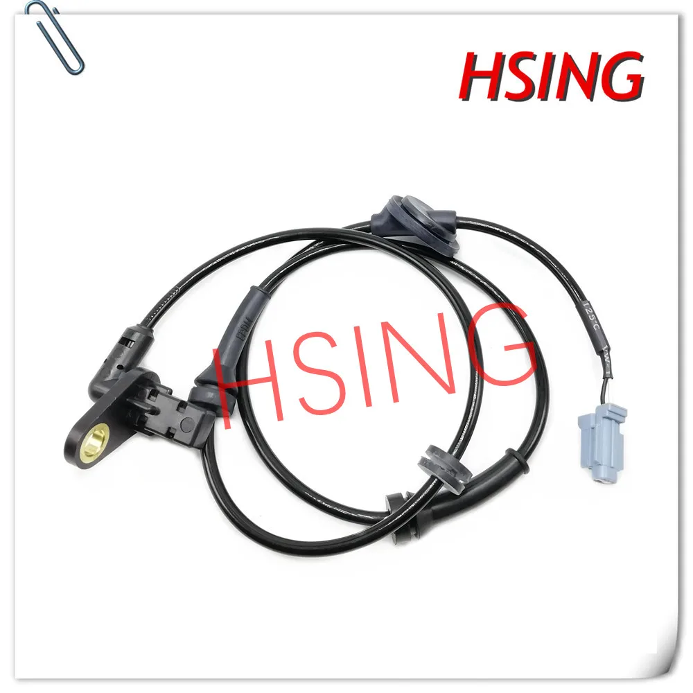 HSINGYE абсолютно#47911-EQ010 передний левый ABS Датчик скорости колеса подходит для 2001-2013 X-Trail T30* часть № 47911EQ01A