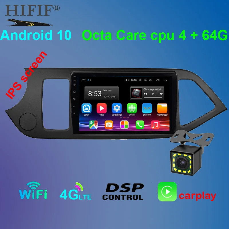 Автомобильный мультимедийный DVD плеер 9 дюймов 4G LTE Android 10 0 для KIA PICANTO Morning 2011 2012 2013