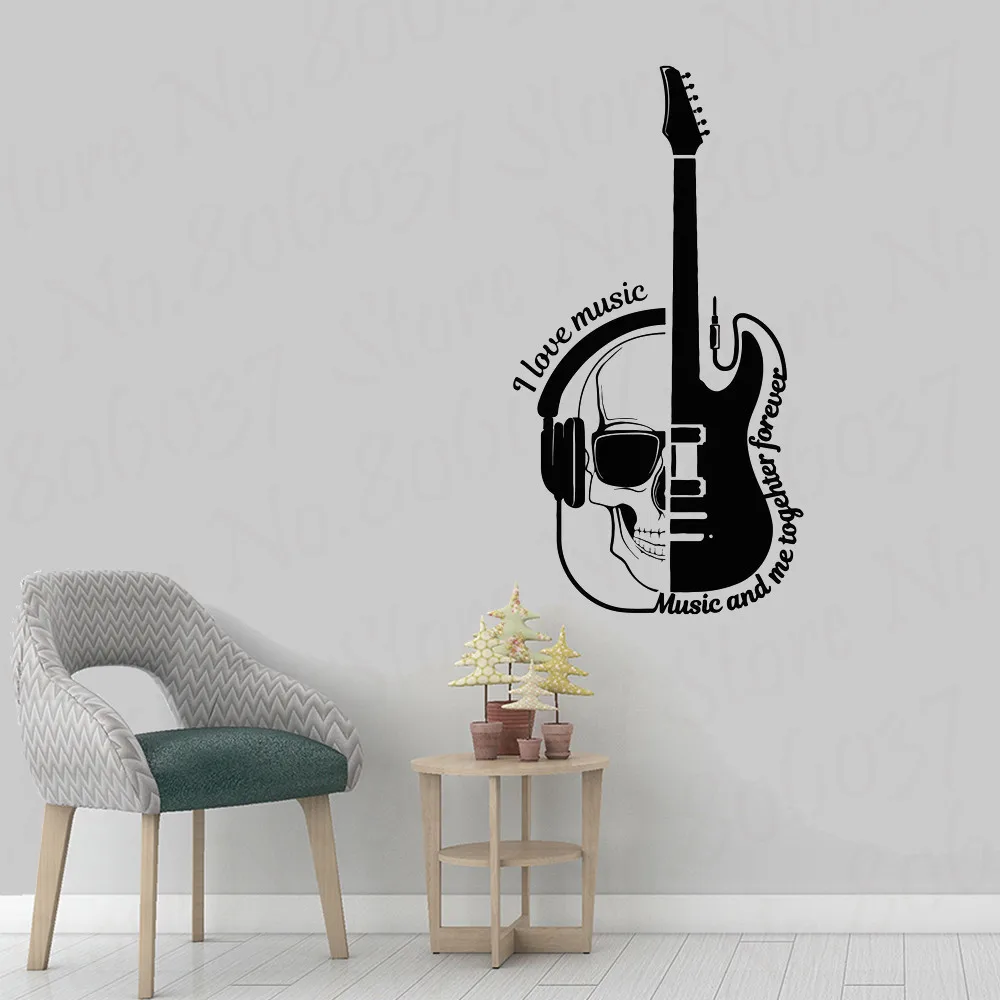 Guitar Band Vinyl Wall Decal Guitar Headphones Skull Musical Quote
