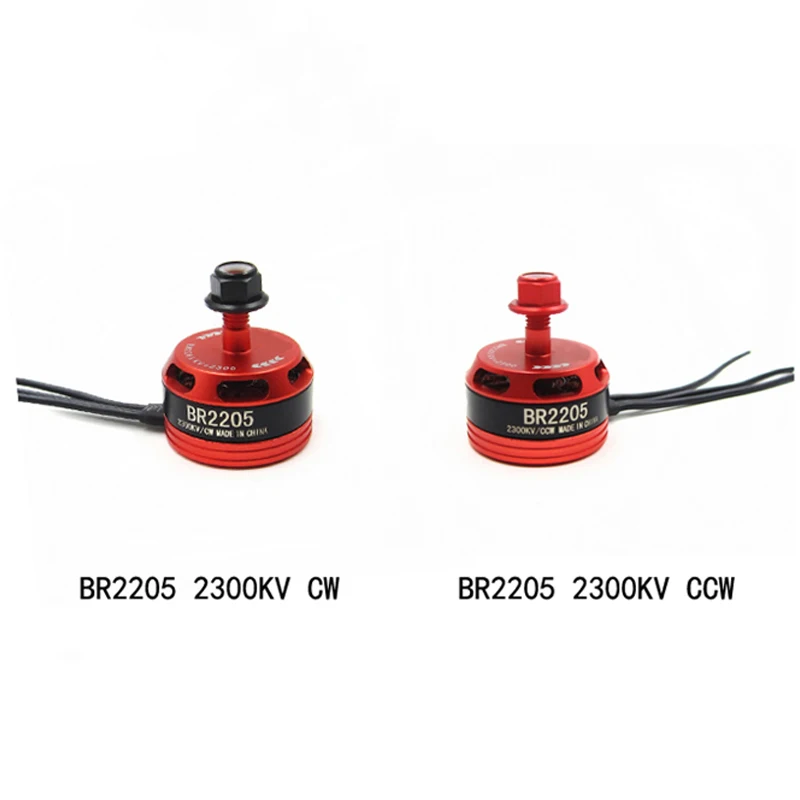 Racerstar 2205 BR2205 2300KV 2-4S бесщеточный двигатель CW/CCW для QAV250 ZMR250 260 280 RC Multiroto