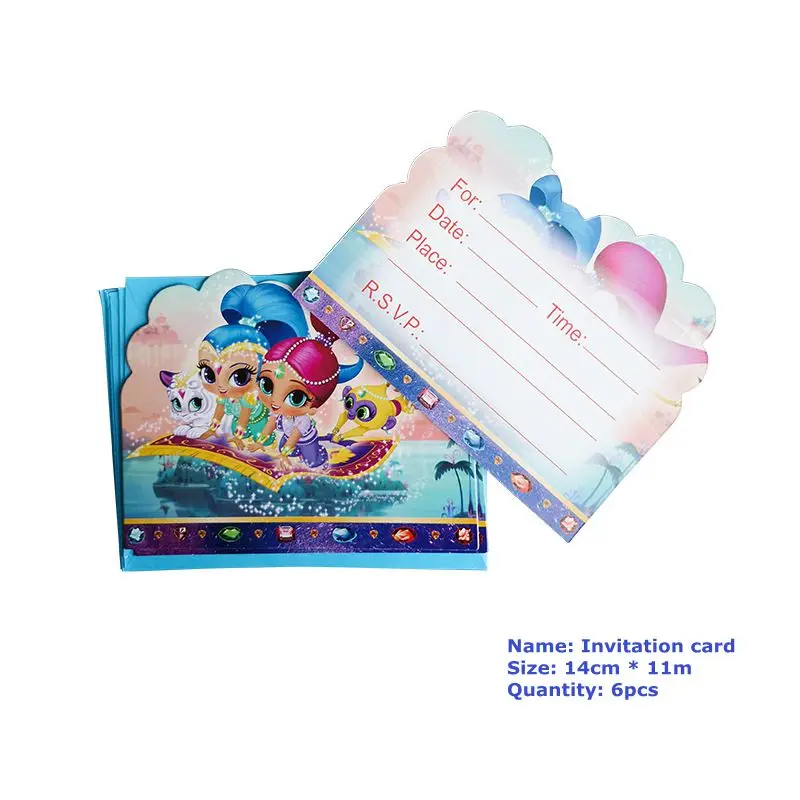 11331967541_768567033