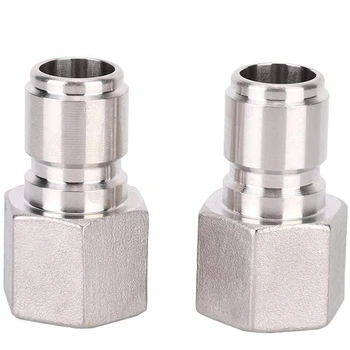 

2Pcs Stainless Steel Quick Connector Homebrew Beer Keg Fitting Quick Disconnect Conversion Kit Accessories 1/2 Inch Male