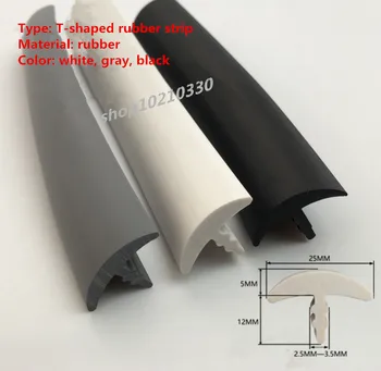 

2 M /5 M T-shaped rubber sealing strip for Used for gap Sound insulation, waterproof and dustproof sealing strip