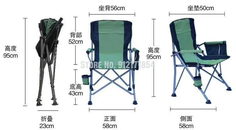 公式通販サイト アウトドア折りたたみ椅子 厚手のキャンプ 実用的なバック ポータブル ショベル レジャー 釣り用 Beach Chairs 日本特売中 Blog Mojeambulance Cz
