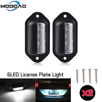 

2Pcs 12V LED Number License Plate Light for Car Boats Motorcycle Automotive Aircraft RV Truck Trailer Exterior Lamps
