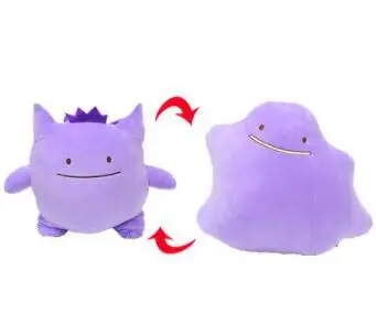 25 см плюшевый Ditto трансформер различные Snorlax Gengar Clefairy Poliwag Magikarp милый мягкий прекрасный Хэллоуин Рождественский подарок для детей - Цвет: Gengar