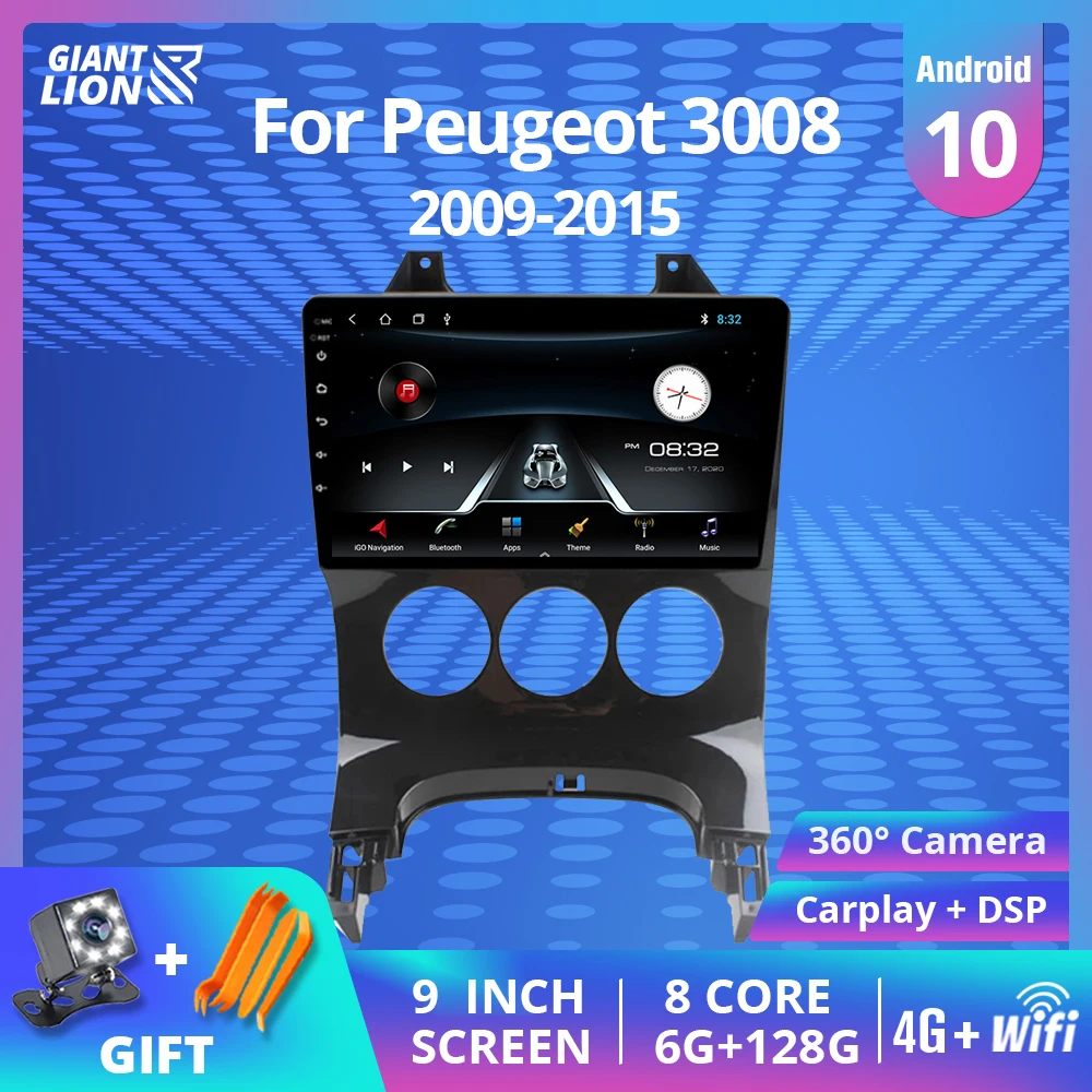 2DIN Android 9.0 Car Radio For Peugeot 3008 2009-2015 Multimedia Video Stereo Player GPS Navigation Autoradio DVD | Автомобили и