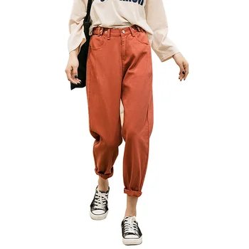 

Black White Denim Harem Pants Loose Boyfriend Jeans Women High Waist Jeans Woman Vaqueros Mujer Streetwear Womens Jeans C6063