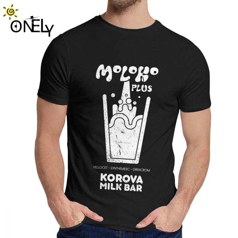 Мужская футболка Moloko Plus заводная оранжевая мягкая облегающая с круглым вырезом и