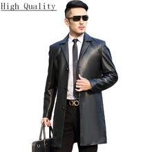 Мужская куртка из натуральной кожи, длинное весеннее пальто из овчины для мужчин, ветровка, Блейзер, мужское пальто, Блузон Cuir Homme 7502 KJ1443
