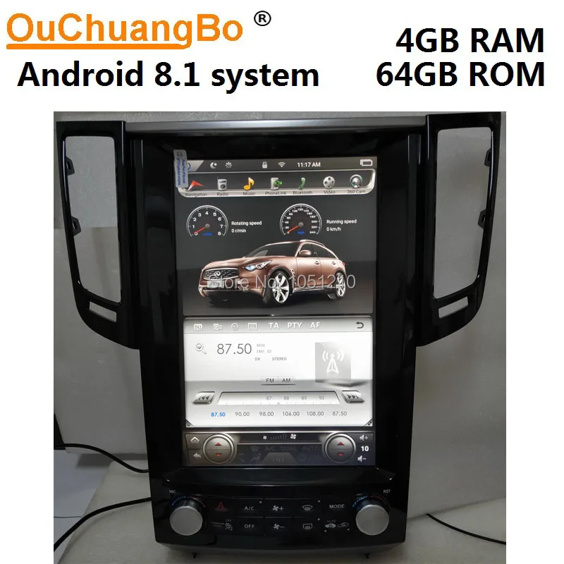 Ouchuangbo android 8,1 радио gps для Infiniti FX FX25 FX35 FX37 QX70 с аудио плеер с gps 12,1 дюймов 6 ядер 4 Гб ram 64 Гб rom