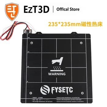 

EZT3D For Ender 3 3D Printer Parts 235 * 235mm 24V Magnetic Hotbed Platform Hot Bed Heatbed Temperature Resistance