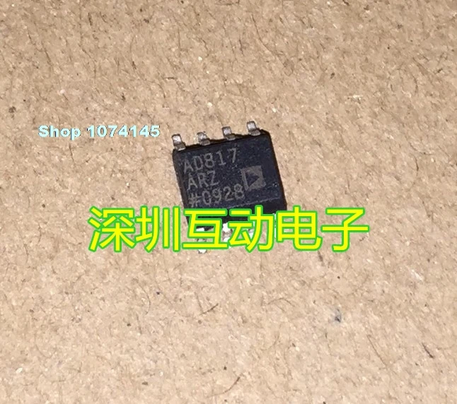 AD817ARZ AD817A