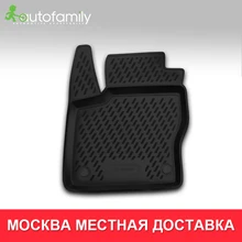 Автомобильный для FORD Focus 3, 04/2011-,водонепроницаемый противоскользящий автомобильный коврик,1 шт.(полиуретан
