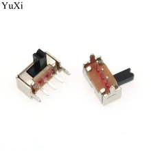 Юйси SK12D07VG4 тумблер три фута два шестерни с кронштейном пять футов боковая вставка ручка высокая 4 мм