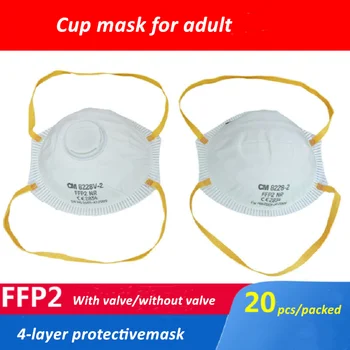 

FFP2 Face Mask With CE Certification Anti-dust PM2.5 Cup Protection Mask Filter With Valve White Headband Masque Mascarillas