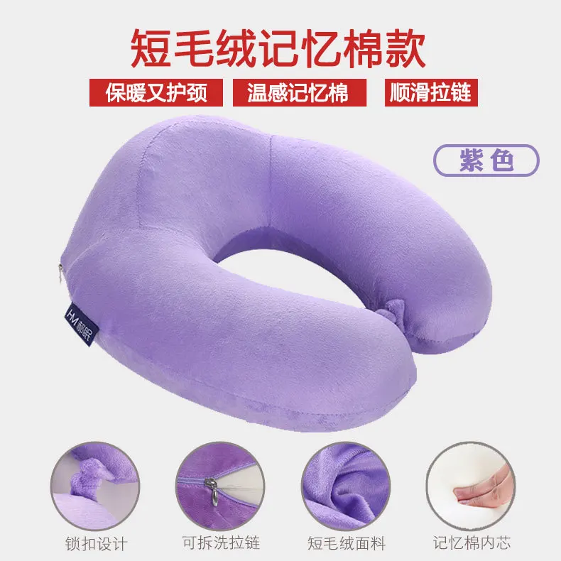 01 Purple Однотонные подушки для шеи с эффектом памяти, горячая Распродажа, Автомобильная подушка для путешествий с воздушным самолетом для дома, u-образная подушка для шеи, удобная подушка для кровати - Цвет: 01 Purple