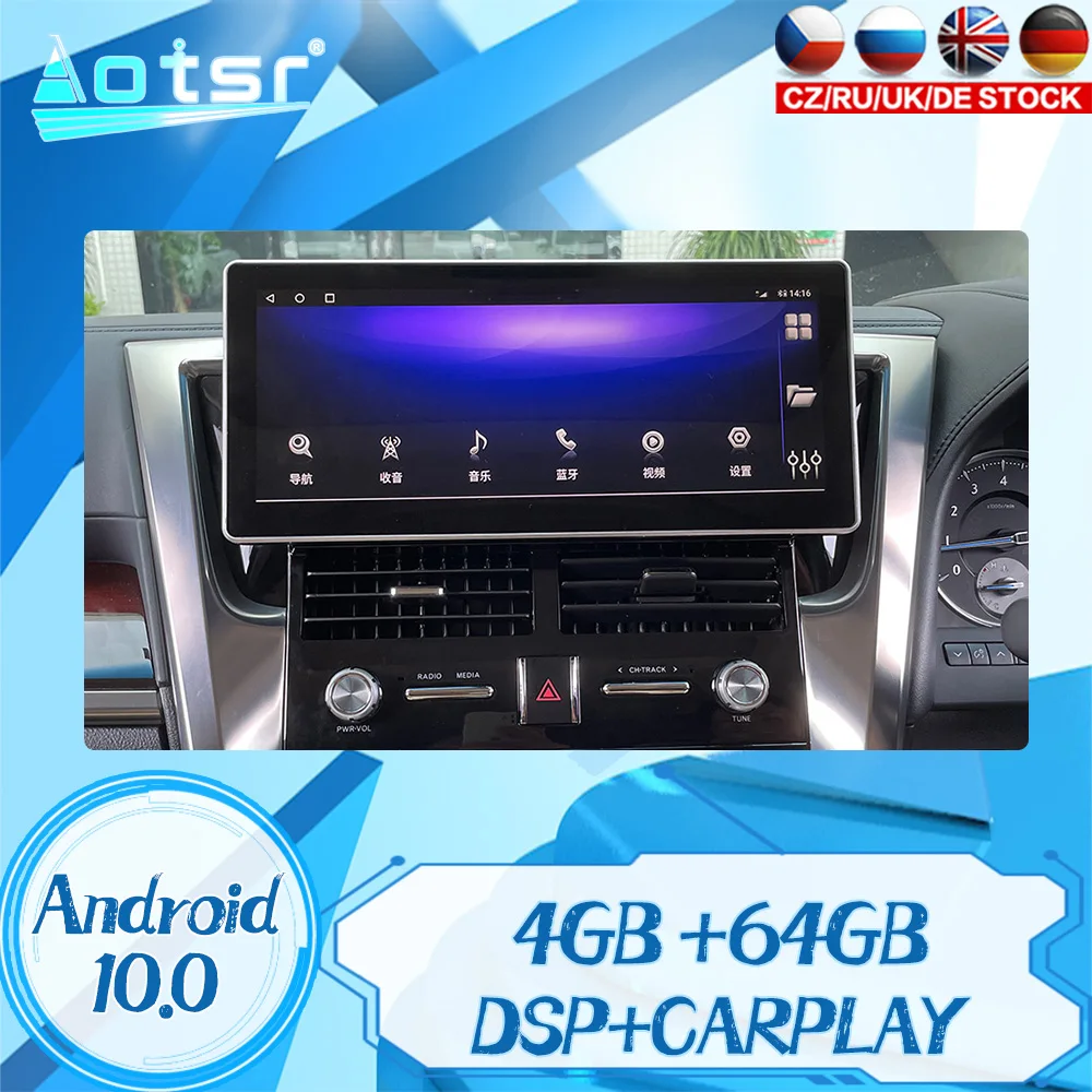 For Toyota Alphard 30 2015 2019 Android 10 Car Multimedia Player Auto ...