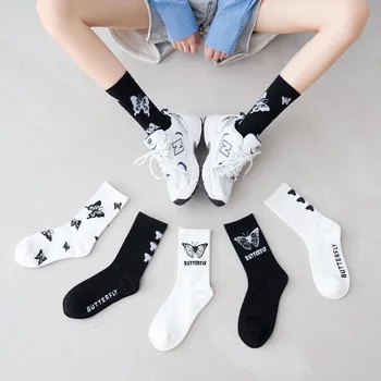 

Women's Pure Cotton Tube Socks Japanese Korean Online Celebrity INS Street Fashion Long Socks Black-and-White College Style Butt