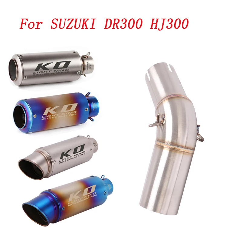 

Slip On Motorcycle Exhaust Middle Link Tube And 51mm Vent Pipe Stainless Steel Exhaust System For SUZUKI DR300 HJ300