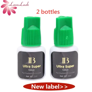 

2 bottles Black False eyelashes glue korea IB Ultra super Glue Individual fast drying eyelash extensions adhesive glue green cap
