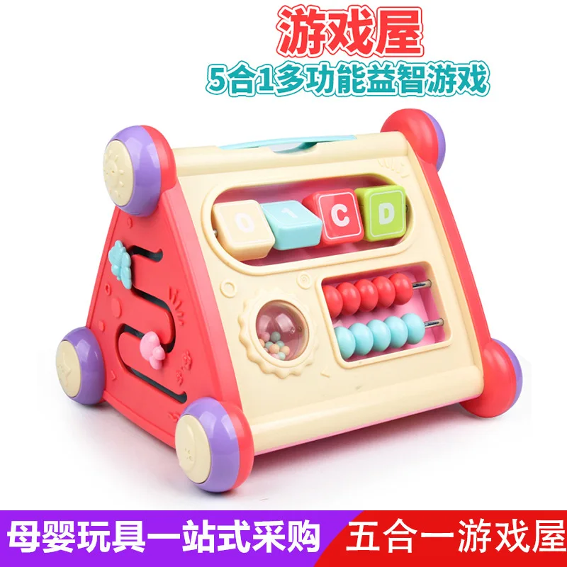 

Meibeile 01514 Educational Game House Early Education Shape Building Blocks Music Matching Baby 1-3 Years Old Sound And Light To