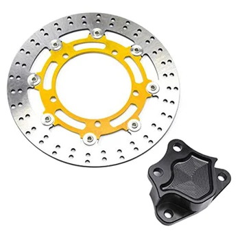 

Caliper Brake Connector Floating Disc Brake Disks Set for Yamaha Xmax 300 16-18 Silver + Yellow