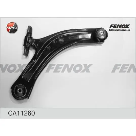 Lever front правыйNissan Qashqai Renault Koleos 1.5/1.6/2.0/2 | Автомобили и мотоциклы