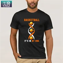 Camiseta de regalo de baloncesto de huellas dactilares pequeña increíble manga corta única Casual camisetas 100% ropa de algodón camiseta Vintage cuello redondo