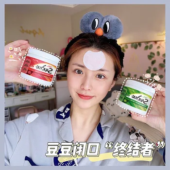 

Hanlun Meiyu Salicylic Acid Cotton Piece Gently Balance Water and Oil Relieve Acne Patch Contraction Pore Cleaning Processing