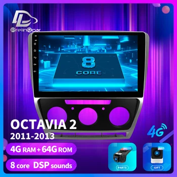 

prelingcar For Skoda Octavia 2 A5 2008 2010 2011 2012 Car Radio Multimedia Video Player Navigation GPS Android 9.0 DSP dashboard