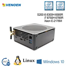 8-ой мини настольный ПК Intel core i5 i7 8750H 8850H 6585R 6785R Xeon E-2176M 2ddr4 M.2 PCIE USB3.0 type-C маленький промышленный компьютер