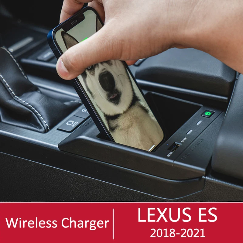Автомобильное беспроводное зарядное устройство QI для Lexus ES ES200 ES260 ES300h 2019-2021
