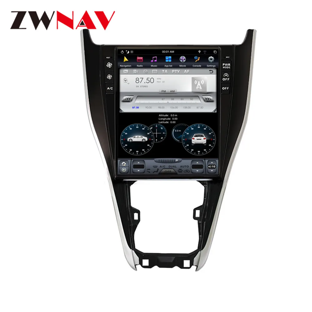 Sale DSP IPS vertical screen 12.1