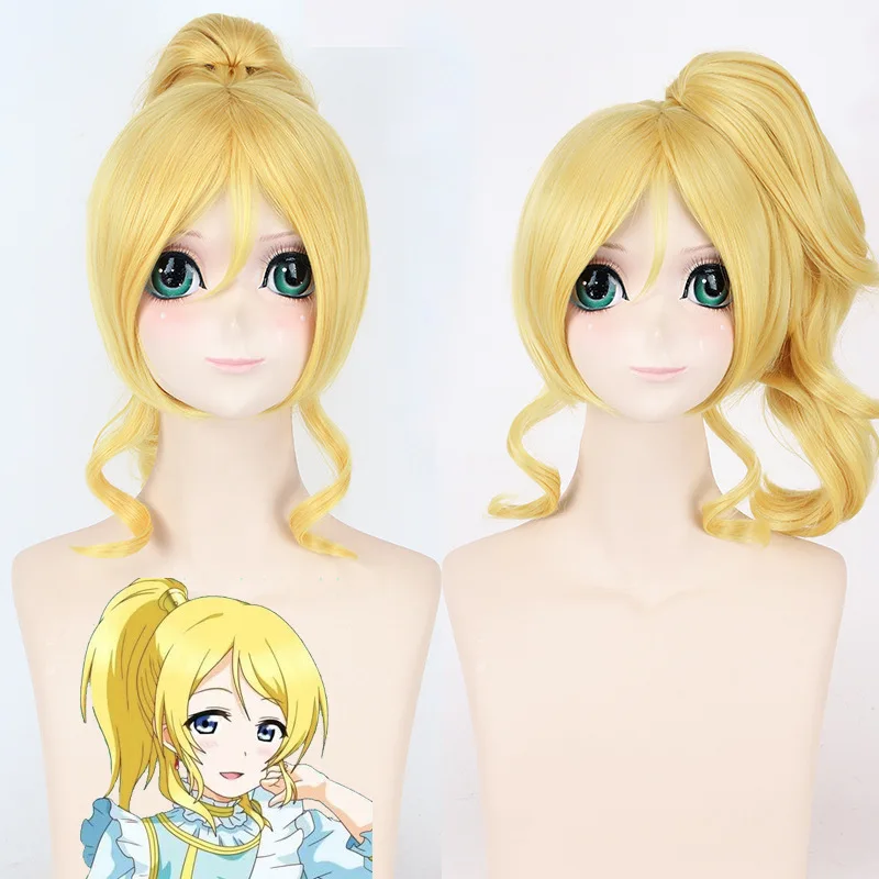 

Anime 50CM LoveLive!School Idol Project Ayase Eli Cosplay Costumes Split Type Wigs Golden Claw Clip Type Horsetail Anime Wigs