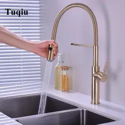 Новое поступление вытяжной кухонный кран щетка Золотая раковина смеситель кран 360 градусов вращение Кухонные смесители кухонный кран